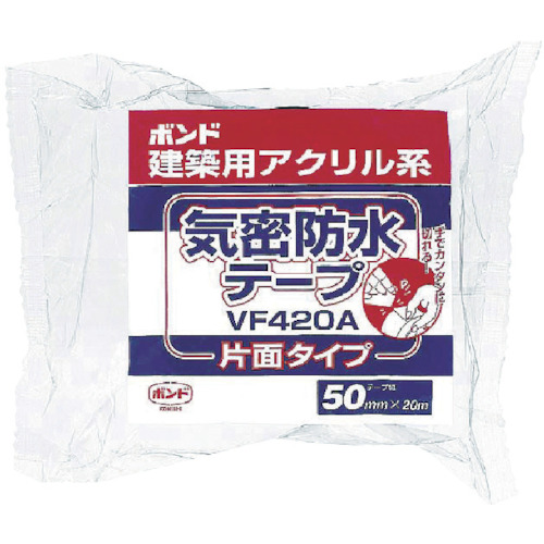コニシ　ボンド建築用アクリル系気密防水テープ　ＶＦ４２０Ａ－５０　＃０４６４５ 1巻 （VF420A50）　376-2793