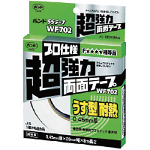 コニシ　ボンドＳＳテープ　ＷＦ７２０　２５ｍｍ×３０ｍ　＃６９００９（WF720）　361-3411