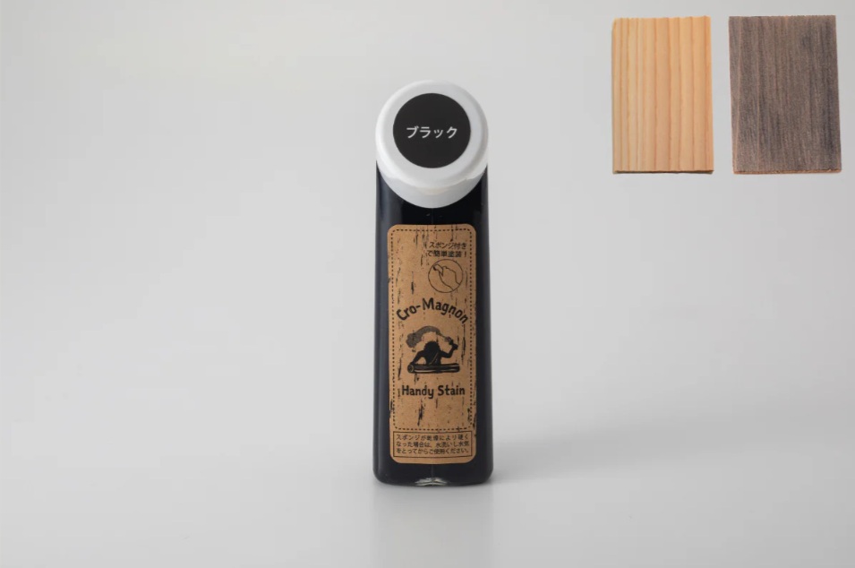 ハンディステイン ブラック 70ml【クロマニョンペイント】