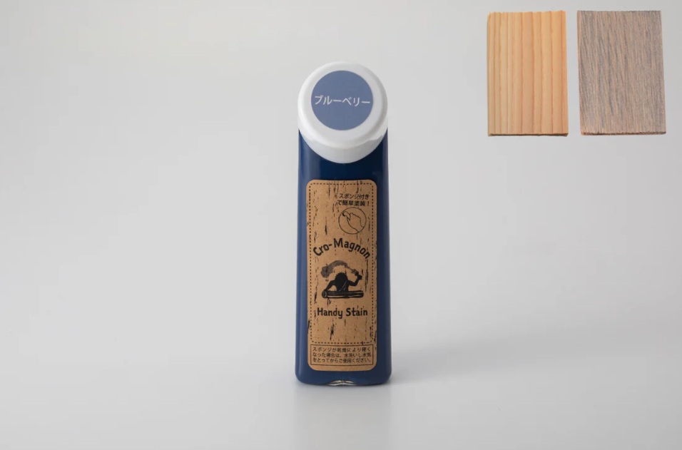 ハンディステイン ブルーベリー 70ml【クロマニョンペイント】