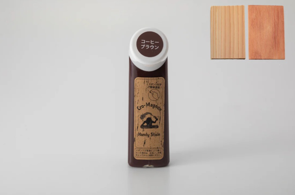 ハンディステイン コーヒーブラウン 70ml【クロマニョンペイント】