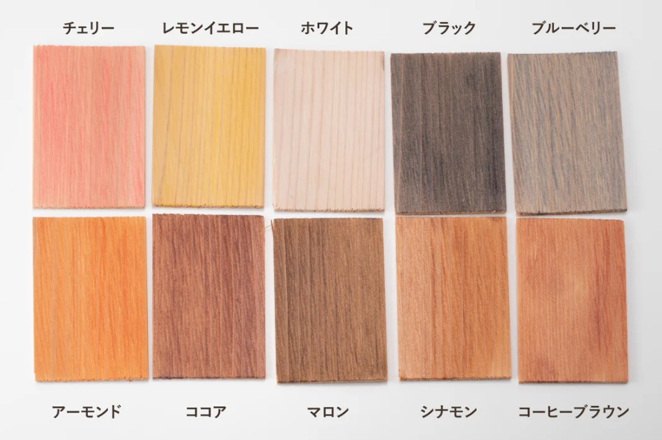 ハンディステイン ココア 70ml【クロマニョンペイント】