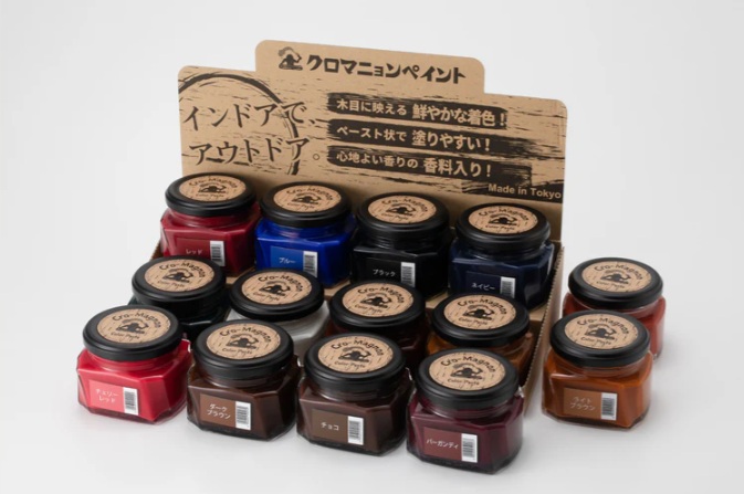 カラーペースト ネイビー 100ml【クロマニョンペイント】
