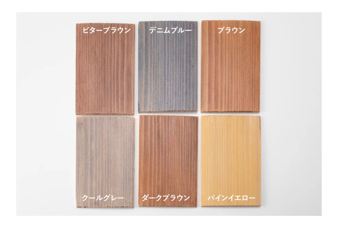 カフェワックス ブラウン 50ml【クロマニョンペイント】