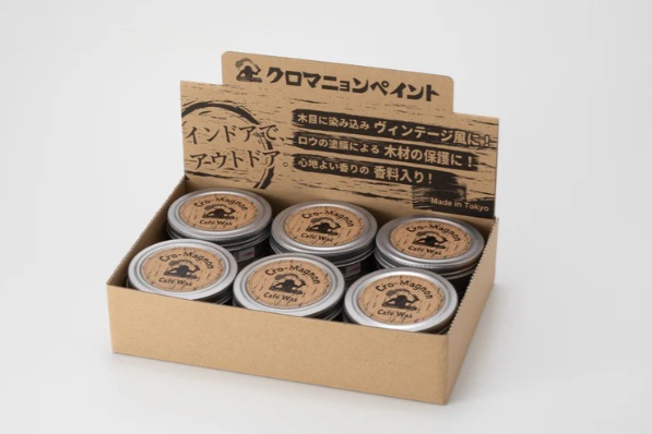 カフェワックス ビターブラウン 50ml【クロマニョンペイント】
