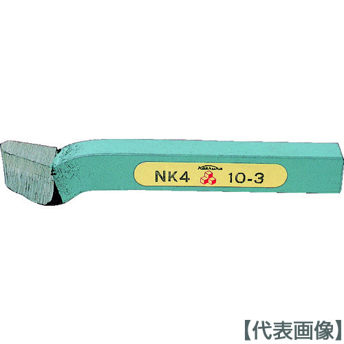 高周波　真剣　１３ｍｍ（TTB-10-1）106-7613 【高周波精密（株）】