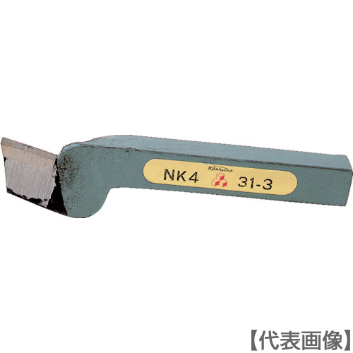 高周波　突切　１３ｍｍ（TTB-31-1）106-8571 【高周波精密（株）】