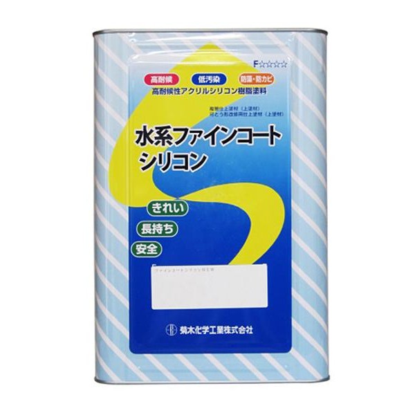 キクスイ 水系ファインコートシリコン 艶有 16KG （濃彩）KN058F 【菊水化学工業】