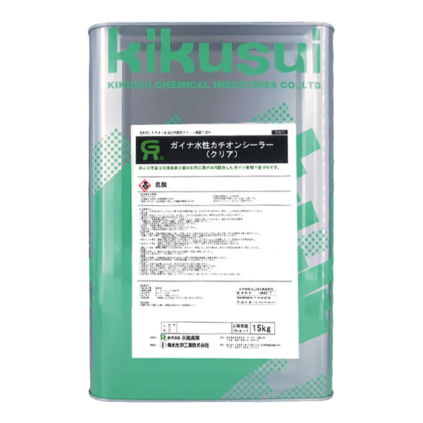 ガイナ水性カチオンシーラー　15kg　クリア【菊水化学工業】
