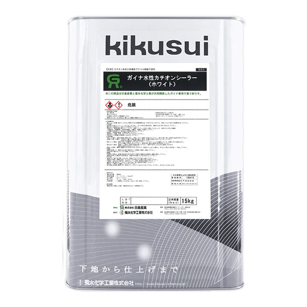 ガイナ水性カチオンシーラー　15kg　ホワイト【菊水化学工業】