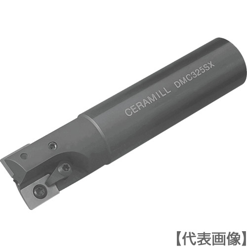 京セラ　ミーリング用ホルダ（DMC320SX）642-1644 【京セラ（株）】