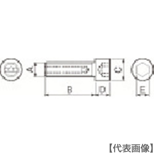 京セラ　部品（HH5X25）208-9653 【京セラ（株）】