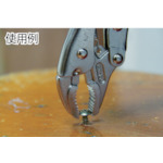 ＫＴＣ　ロッキングプライヤー　全長１１０ｍｍ　最大口開き２６ｍｍ（ワイヤーカッター付）（100WR）