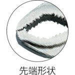 ＫＴＣ　ロッキングプライヤ曲線あご（175CR）