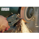 ＫＴＣ　ロッキングプライヤ直線あご（250R）