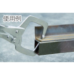 ＫＴＣ　グリッププライヤー　ロッキングプライヤＣクランプ　全長２７０ｍｍ（280R）