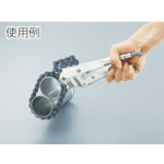 ＫＴＣ　ロッキングプライヤチェーンクランプ（510R）