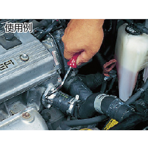 ＫＴＣ　ホースプラッカーセット［３点組］（AE45T）