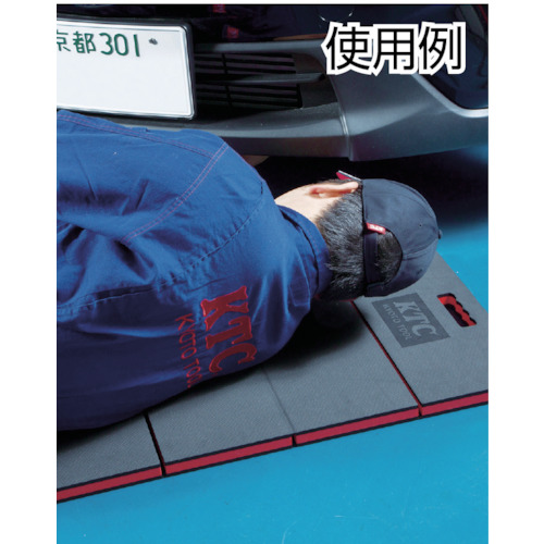ＫＴＣ　メカニックマット（AYM1）