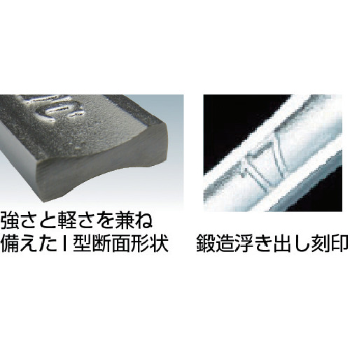 ＫＴＣ　４５°×６°ロングめがねレンチ１１×１３ｍｍ（M51113）