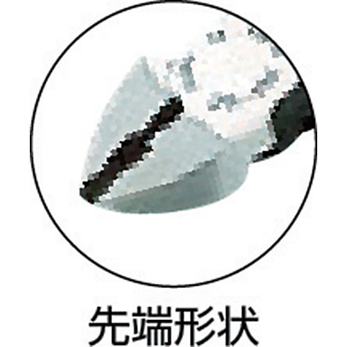 ＫＴＣ　ニッパ１２５ｍｍ（PN1-125）