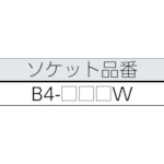 ＫＴＣ　１２．７ｓｑ．ソケットレンチセット［１９点］（TB415W）
