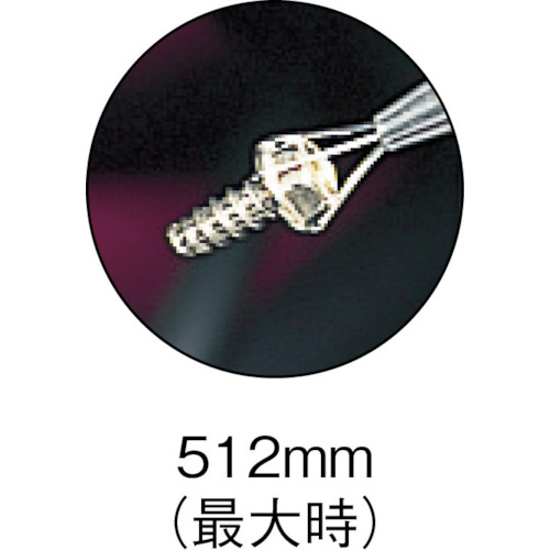 ＫＴＣ　ハンドピッカー（VS43）