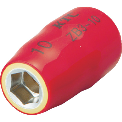 ＫＴＣ　絶縁工具　９．５ｓｑ．ソケット　１０ｍｍ（ZB310）