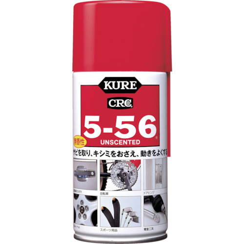 ＫＵＲＥ　５－５６　無香性　３２０ml　No.1002【呉工業　KURE／クレ】