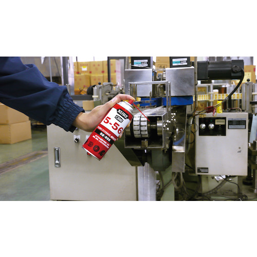 ＫＵＲＥ　５－５６　４３０ml　No.1005【呉工業　KURE／クレ】