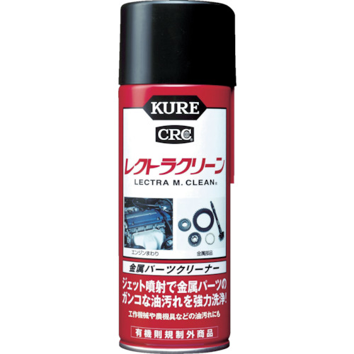 ＫＵＲＥ　レクトラクリーン　３８０ml　No.1012【呉工業　KURE／クレ】