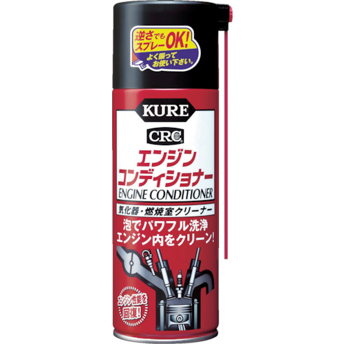 ＫＵＲＥ　エンジンコンディショナー　３８０ml　No.1013【呉工業　KURE／クレ】