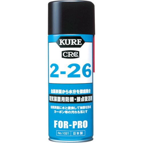 ＫＵＲＥ　２－２６　４３０ml　No.1021【呉工業　KURE／クレ】
