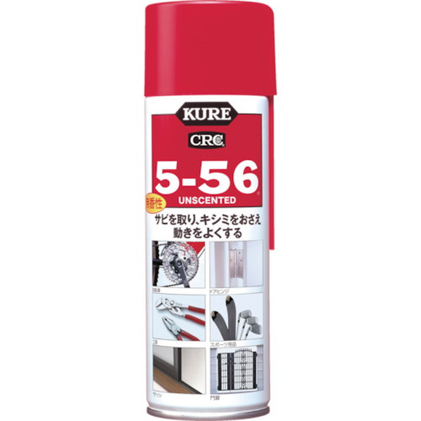 ＫＵＲＥ　５ー５６ムコウ２２０ml　No.1025【呉工業　KURE／クレ】