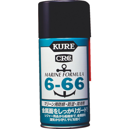 ＫＵＲＥ　マリーン用防錆・防湿・潤滑剤　６－６６　３１５ｍｌ　No.1054【呉工業　KURE／クレ】