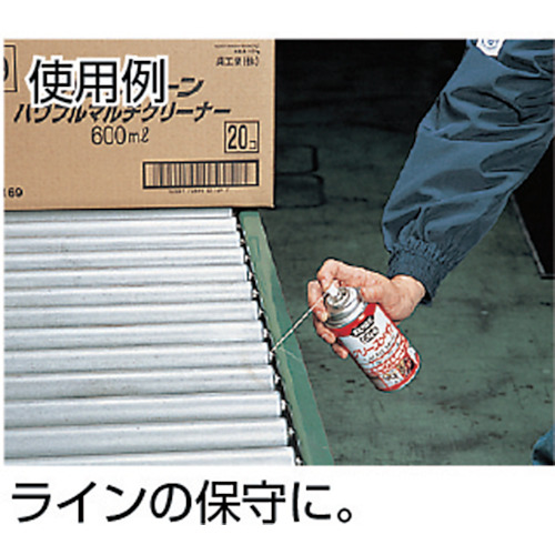 ＫＵＲＥ　スプレーグリース　グリースメイト　３００ｍｌ　No.1058【呉工業　KURE／クレ】