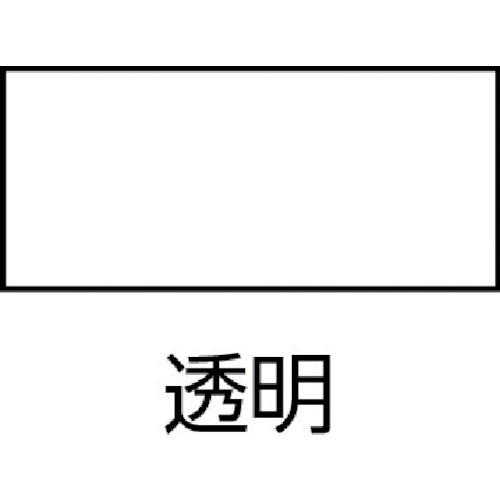 ＫＵＲＥ　シャシー用防錆塗装剤　シャシーコート　クリア　４２０ｍｌ　No.1063【呉工業　KURE／クレ】