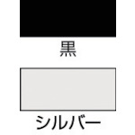 ＫＵＲＥ　金属パーツ用耐熱塗料　耐熱ペイントコート　ブラック　３００ｍｌ　No.1064【呉工業　KURE／クレ】