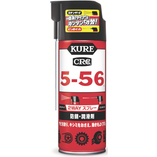 ＫＵＲＥ　５－５６　２ＷＡＹ　４００ml　No.1501【呉工業　KURE／クレ】