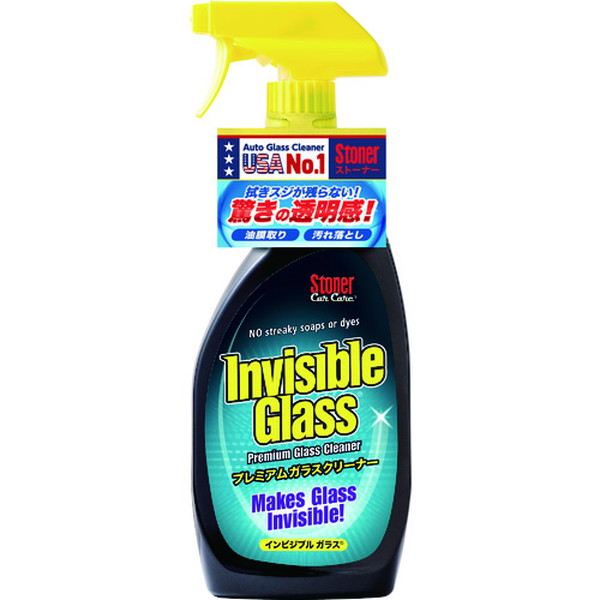 ＫＵＲＥ　ストーナー　インビジブルガラス　No.1730【呉工業　KURE／クレ】