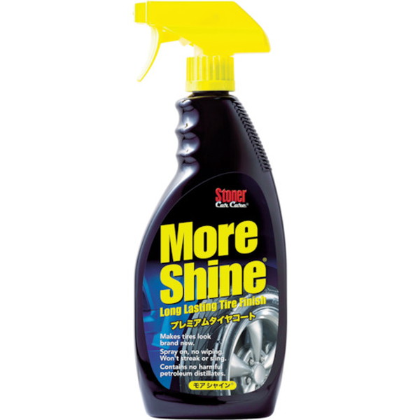 ＫＵＲＥ　ストーナー　モアシャイン　No.1733【呉工業　KURE／クレ】