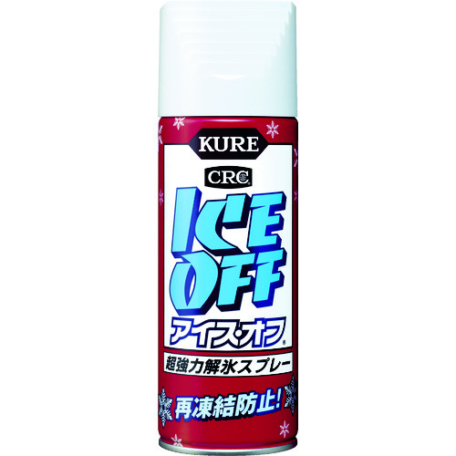 ＫＵＲＥ　アイス・オフ　４２０ml　No.2155【呉工業　KURE／クレ】