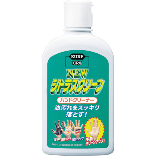 ＫＵＲＥ　ニューシトラスクリーンハンドクリーナー２３５ml　No.2281　440-3525【呉工業　KURE／クレ】