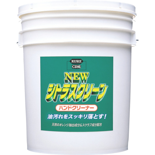 ＫＵＲＥ　ニュー　シトラスクリーン　ハンドクリーナー　１８．９２５Ｌ　No.2284【呉工業　KURE／クレ】