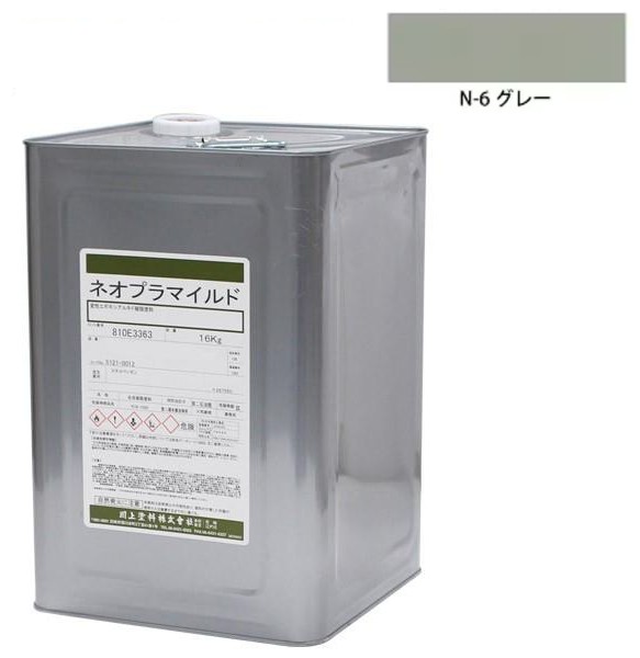 ネオプラマイルド　Ｎ-6グレー　16kg【川上塗料】