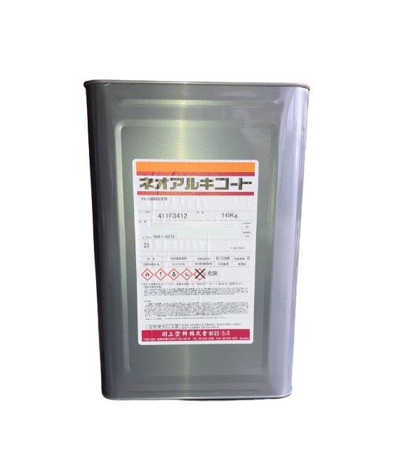 ネオアルキコート NO.113 グレー 16kg【川上塗料】