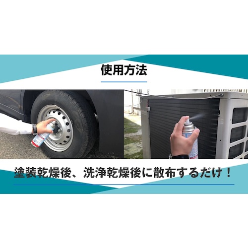 Ｌｉｎｄａ　クリアコート(NB50)