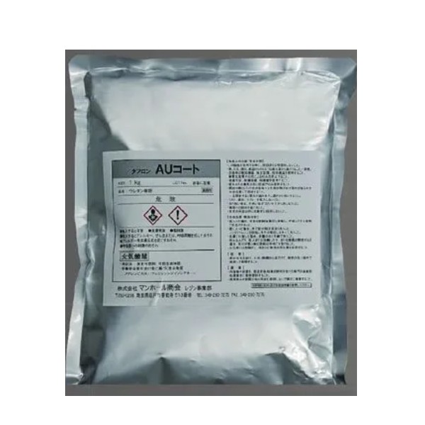 タフロンAUコート　1kg　1ケース10袋入り　【マンホール商会】※代引決済不可