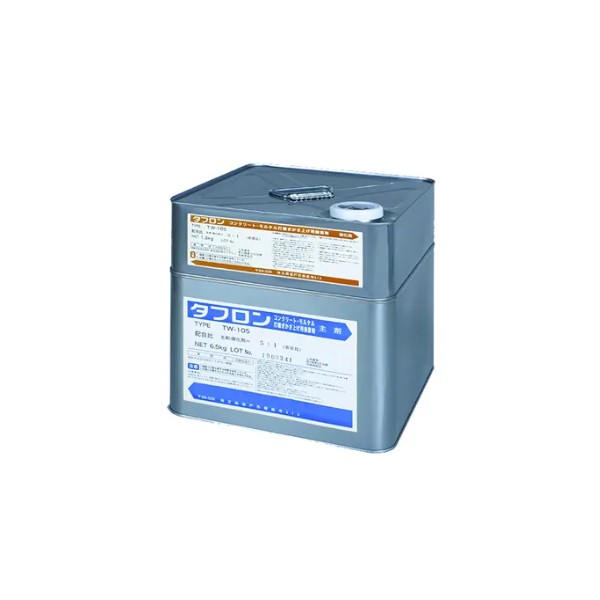 タフロンTW-105 主剤6.5kg×硬化剤1.3kg　1セット　※受注生産品につき納期10日～1カ月 【マンホール商会】※代引決済不可