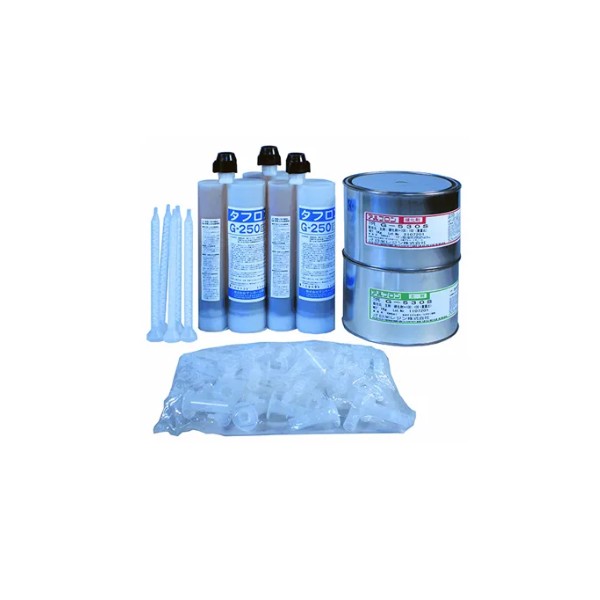 クラック補修セット(G-250)※低面注入向き　【マンホール商会】※代引決済不可